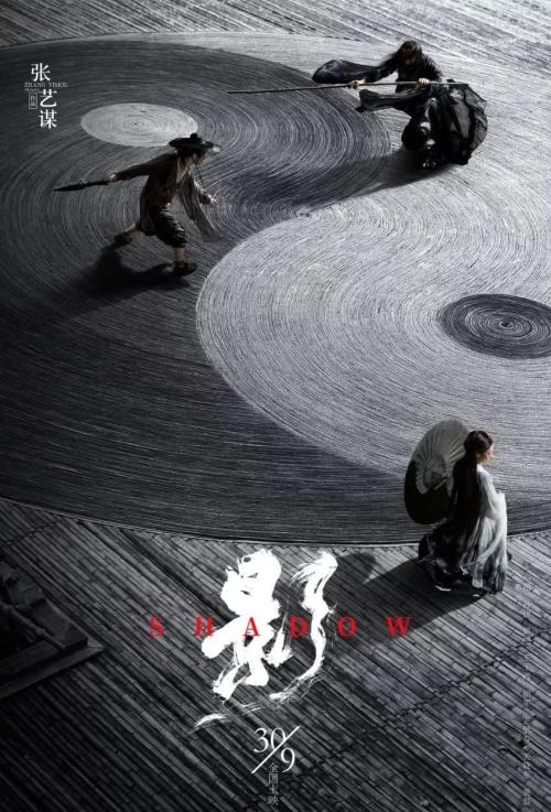 弗赖堡师范学院经济学文凭证书