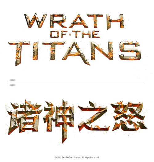 高仿招标投标公证书