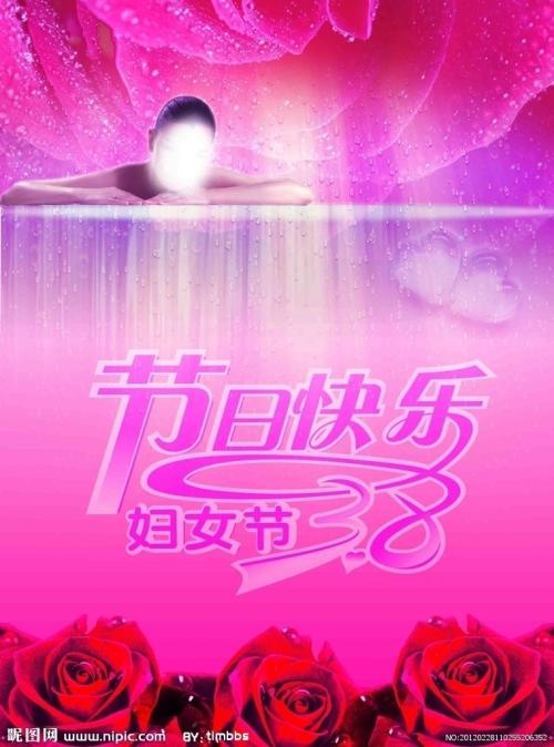 国立罗蒙诺索夫大学学士成绩单